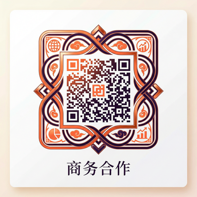 91探花商务合作